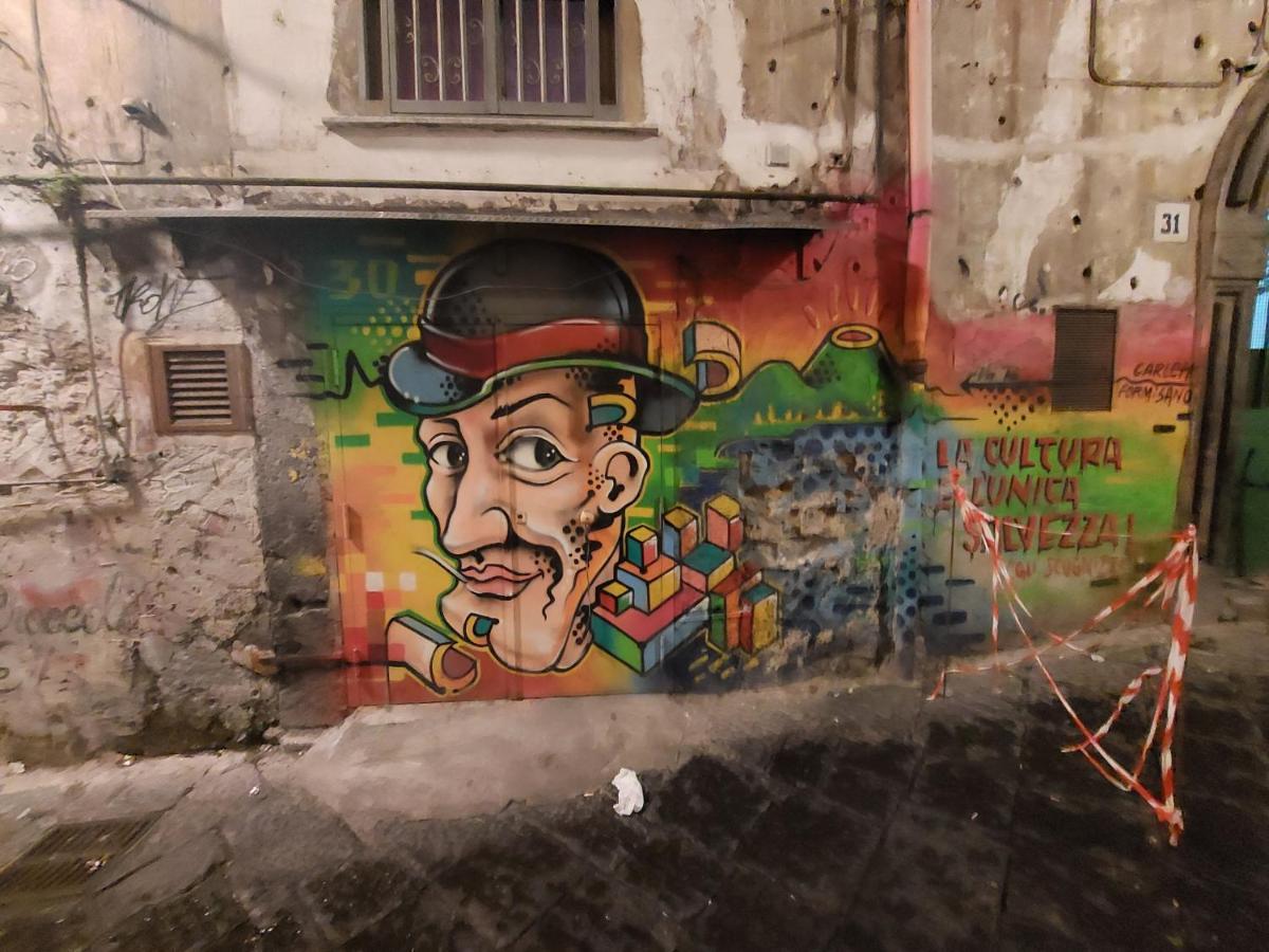 Masaniello'S House Διαμέρισμα Νάπολη Εξωτερικό φωτογραφία