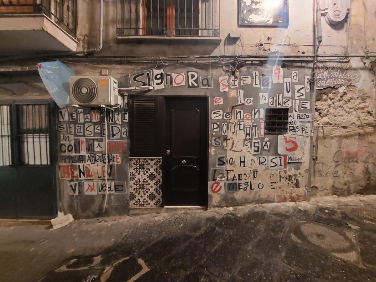 Masaniello'S House Διαμέρισμα Νάπολη Εξωτερικό φωτογραφία