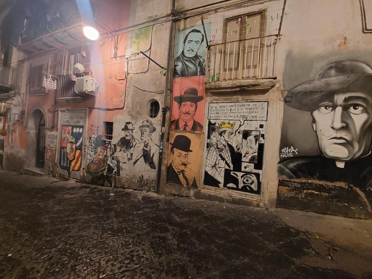 Masaniello'S House Διαμέρισμα Νάπολη Εξωτερικό φωτογραφία
